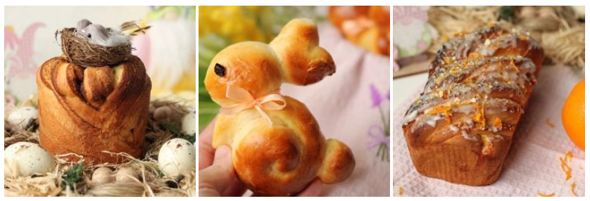 [Олеся Шубина] Пасхальный интенсив (2023)_0.png